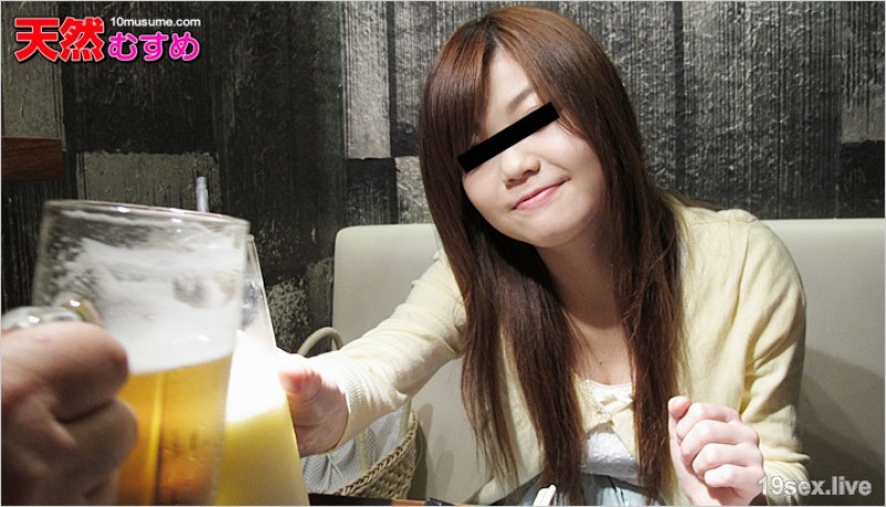 술에 취한 메이크업으로 남자 친구와 H를 버렸다.