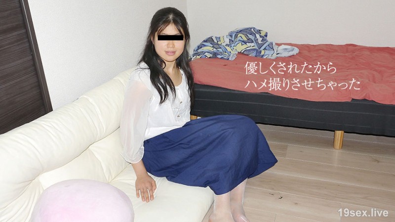 묵어 줄 테니 취미에 대해 준다.