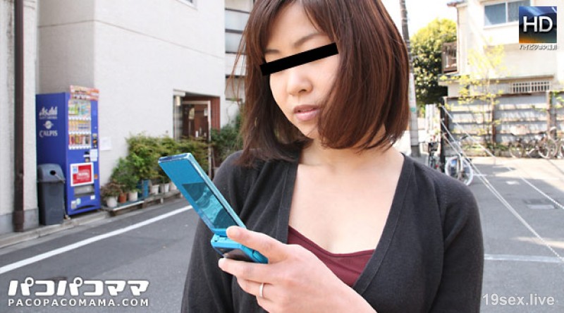 유부녀 집 하메 ~ 갤러에 갇혀 ~