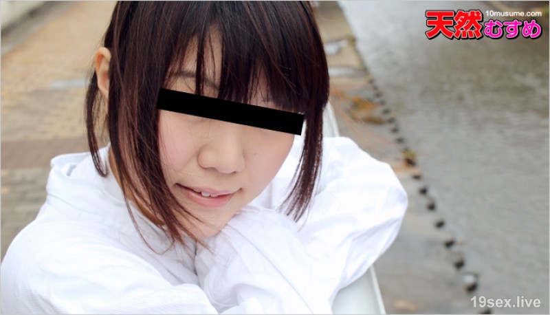 아마추어 일 ~ 마을 공구의 소박한 거유 짱 ~
