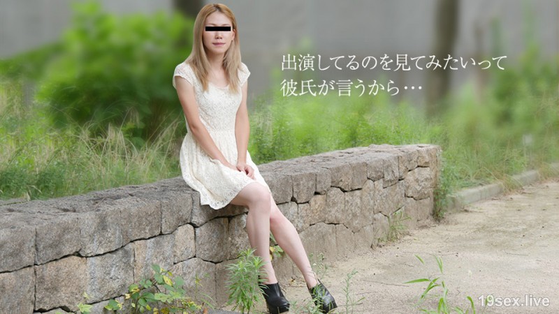 남자 친구에게 어리석은 AV 촬영에 왔습니다.