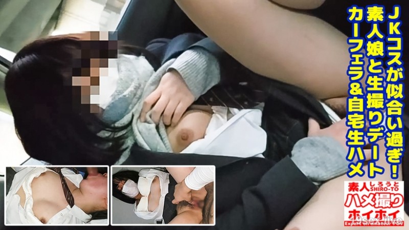 【첫하메촬영】리얼엔◎아빠 활 투고 动画-JK 유니폼이 어울려 뿜는 아마추어딸
