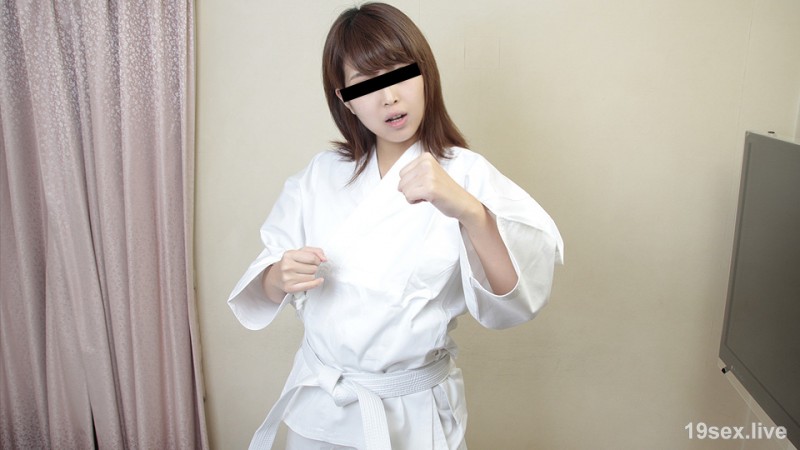 가라테 미녀의 치수 격퇴 법 칭찬하거나 ~