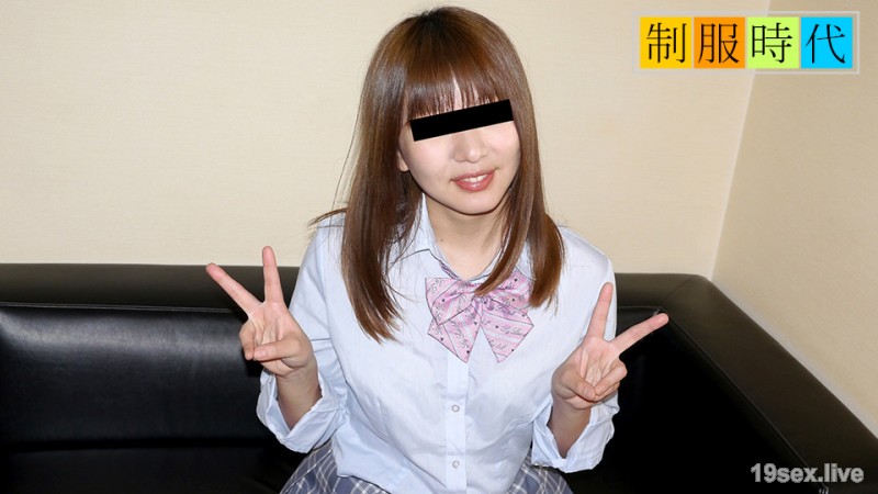 유니폼 아시로 ~ 자위는 중학교 학에서 매일하고 있습니다 ~