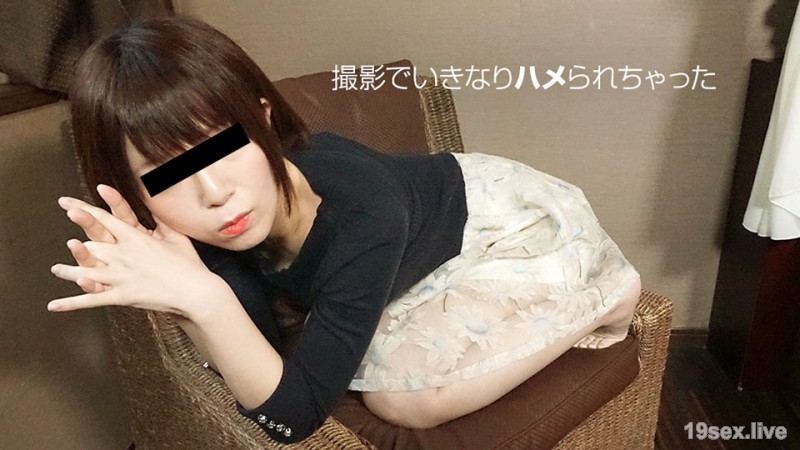 아마추어 무스메 씨를 즉시 하메 버렸습니다.