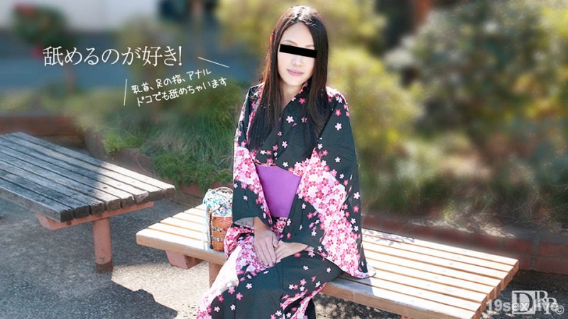 충분히 봉사합니다.