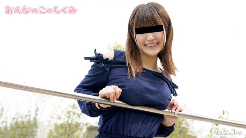 예쁜 마사지 돛 씨를 성감 마사지 해 버립니다