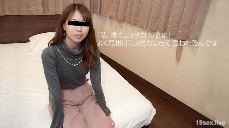 부끄러워 버렸다!