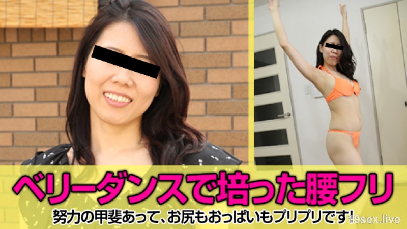 베리댄스로 질압을 씹는 유부녀