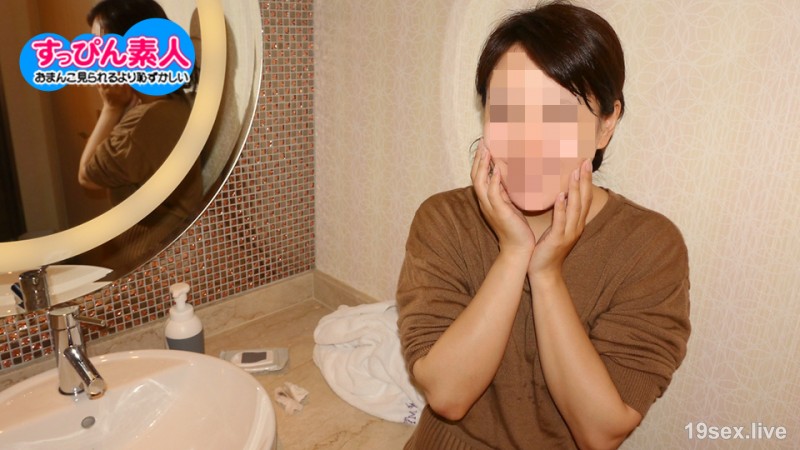 슈핑 아마추어 ~ 내 소박한 얼굴을 차분히 쳐주세요 ~