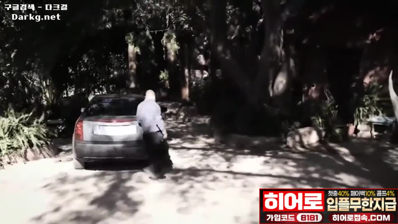 눈안보이는 지인녀한테 오나니방 서양야동