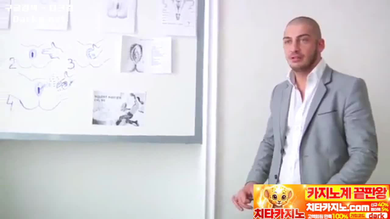 교수에게당하는 여학생 오나니방 서양야동