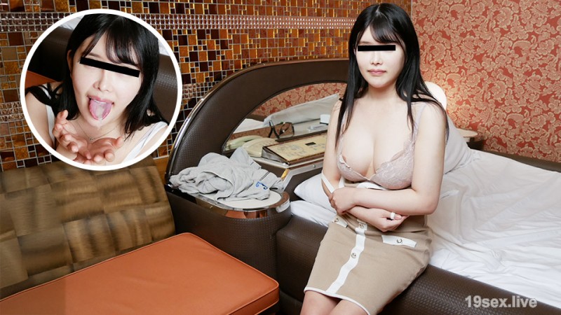 140 결혼 한 여성 삼키기 ~ 삼키고 크림 피를 원하는 악명 높은 여자 ~