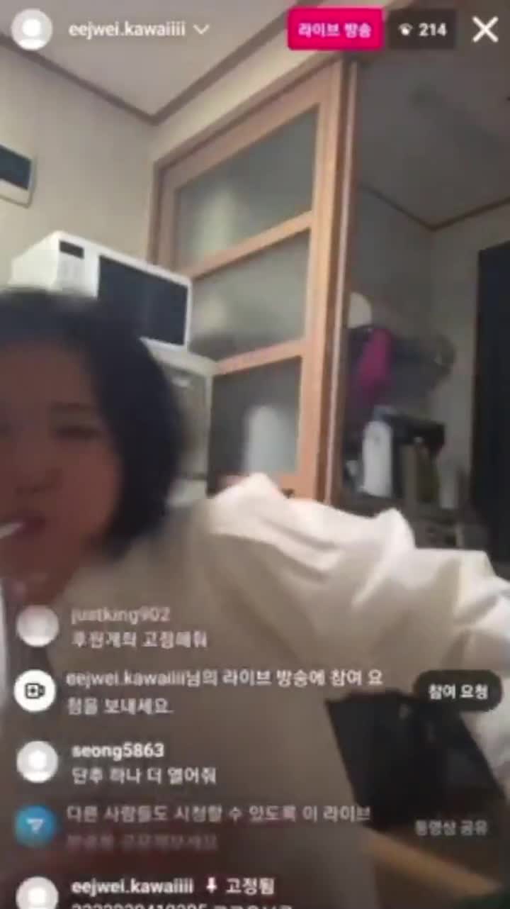 말만해 다 보여준다 취한년 팬방