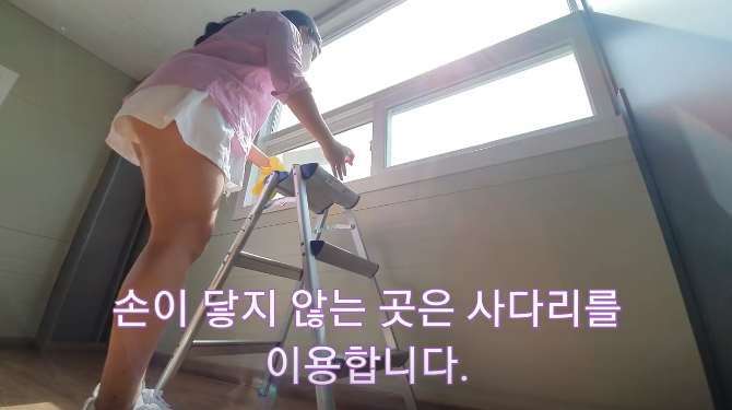 은꼴-알바생 소라 사무실 입주청소