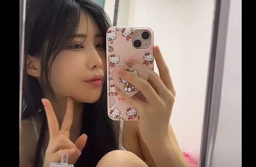 마지막에 화장실가서 물뿜는거 보여주는 윤공주라방